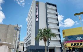 Music Hotel Koza By Coldio Premium